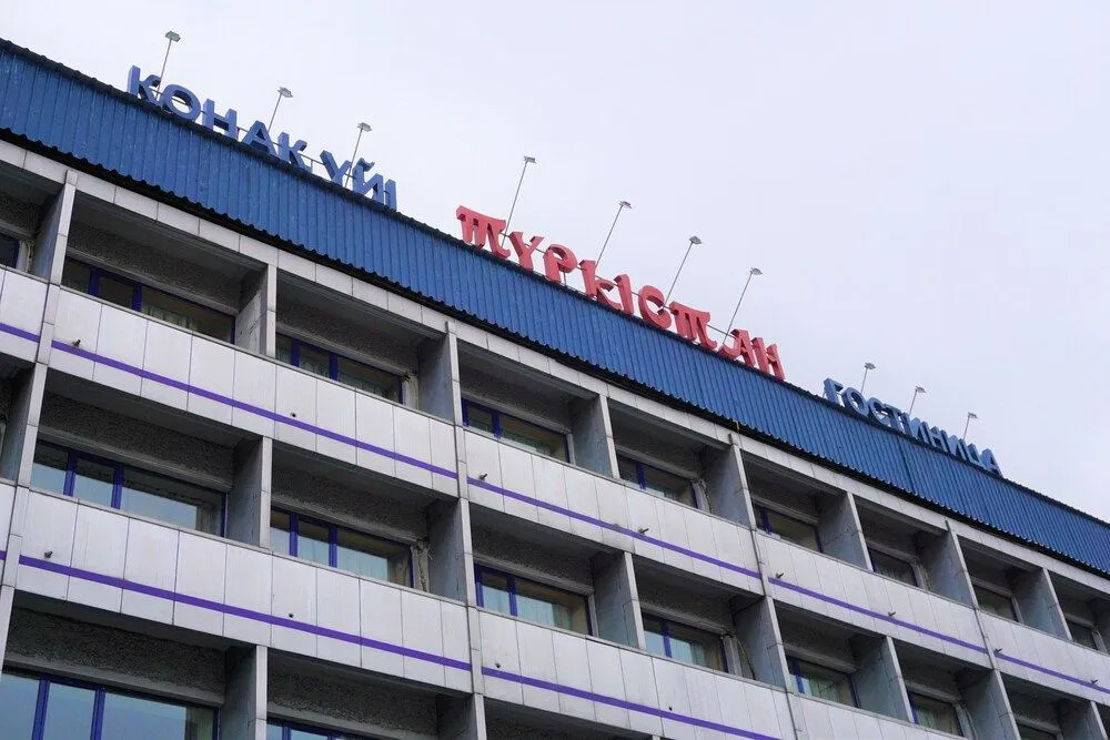 Turkestan Hotel
