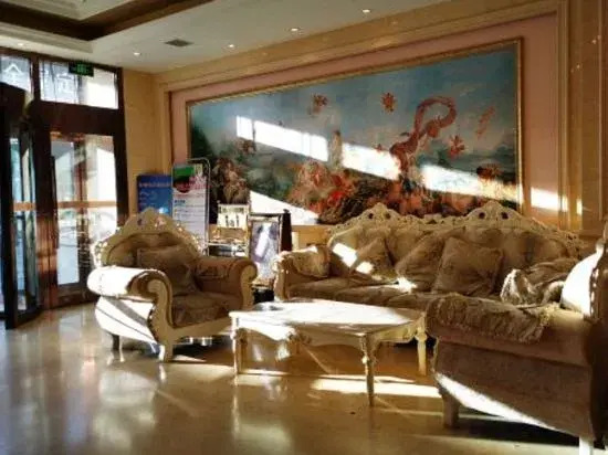 Vienna Classic Hotel (Hulun Buir Railway Station)