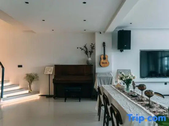 Yongjia Xiyuyan Yiyu Homestay