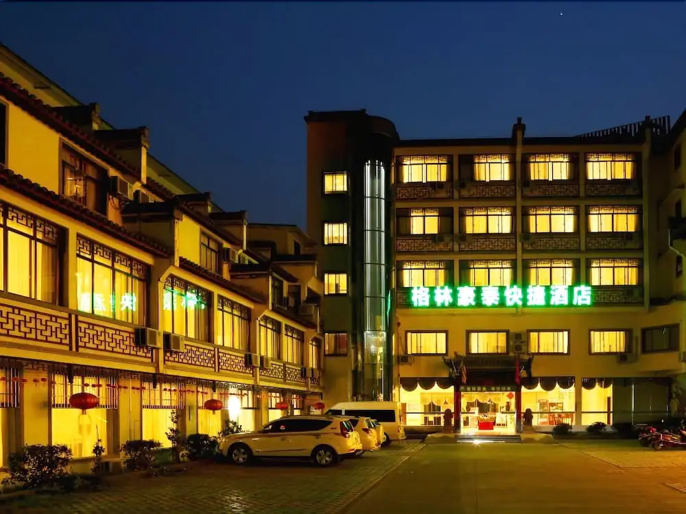 GreenTree Inn Huangshan She Town Paifangqun New Bus Terminal Station E