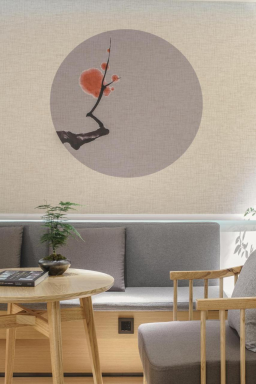 Guangzhou Shug Art Hotel