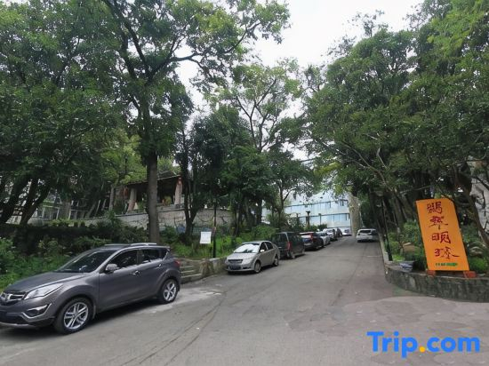Linzhongyue Hotel Guiyang