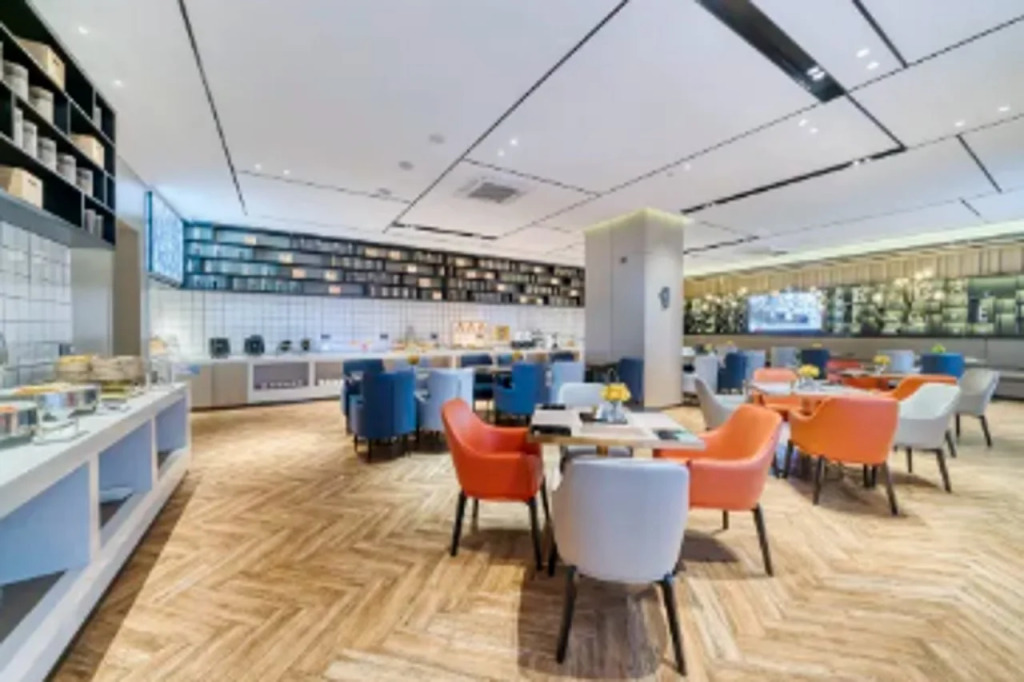 Echarm Hotel Huai'an Wanda Plaza Jiankang East Road