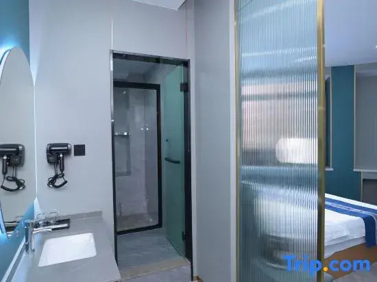 Shucheng Geek E-Sports Hotel