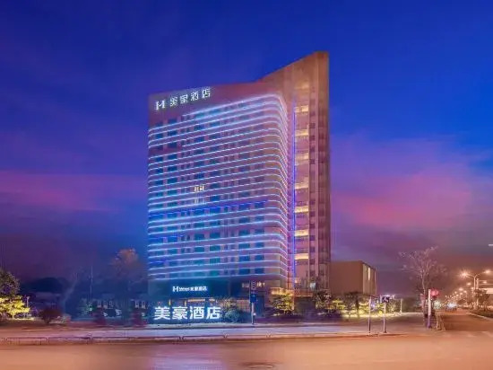 Mehood Hotel Huaibei