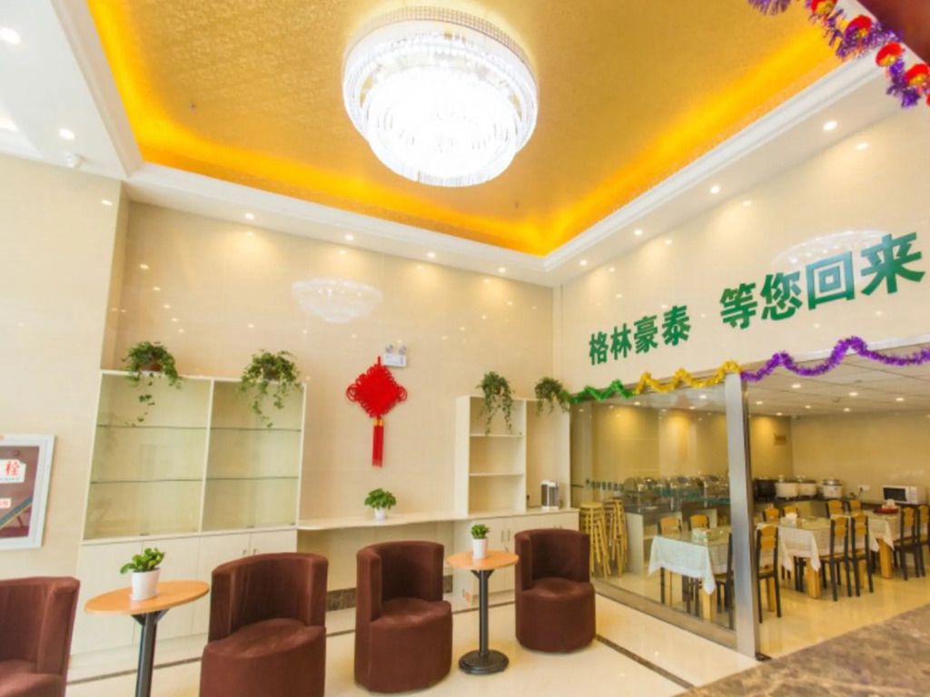 GreenTree Inn New District Hospital of People s Hospital MingLiu Express Hotel