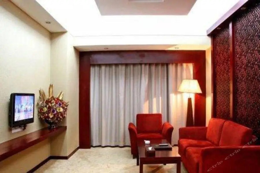 Grand Kingdom Hotel (Guangzhou Metro Huadu Square)