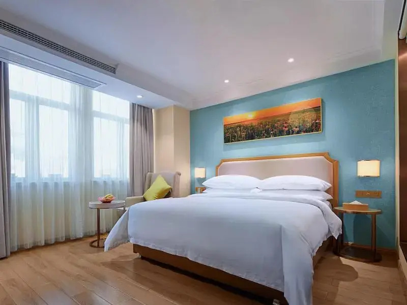 Vienna Hotel (Dongmin Road Nanning)
