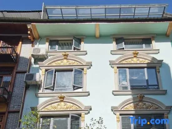 Zhangjiajie Miduo Inn