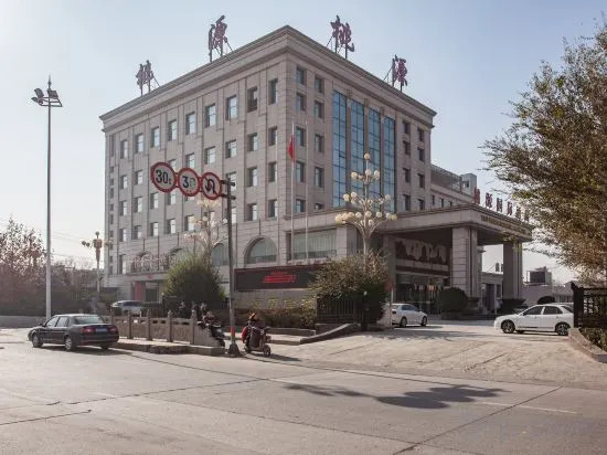 Taoyuan International Hotel