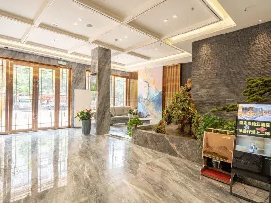 Home Inn Subai Yun Hotel (Chengdu Jintang Huaizhou New Town)