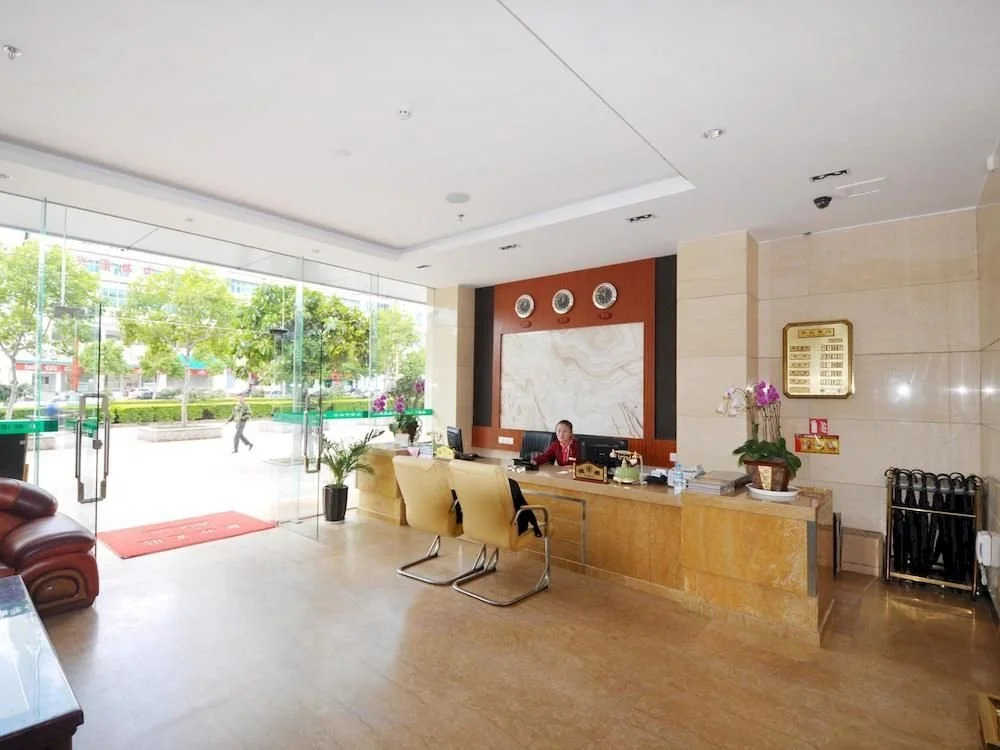 Jinlun Holiday Beibuwan Hotel Chuxiong(楚雄锦伦假日北部湾酒店)