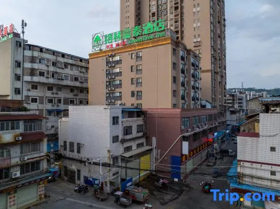 GreenTree Inn(Wuzhou Liangguang Market Municipal Government)