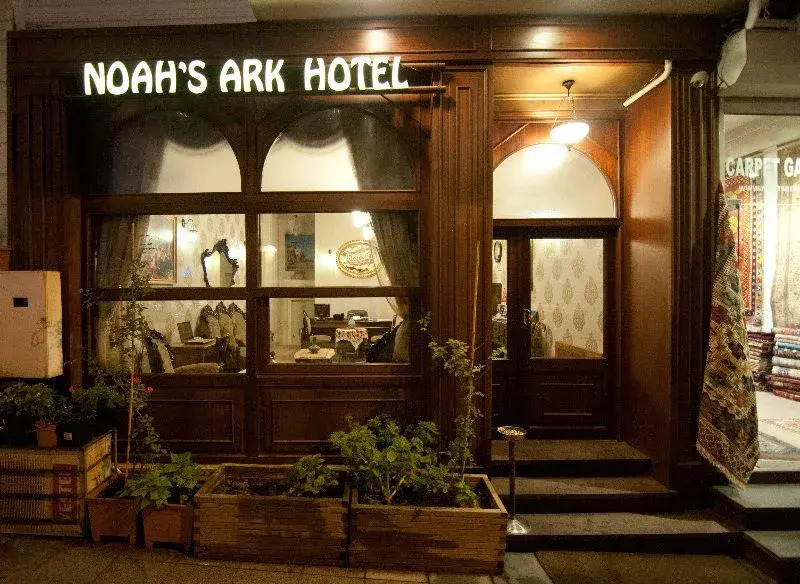 Ayasultan Hotel