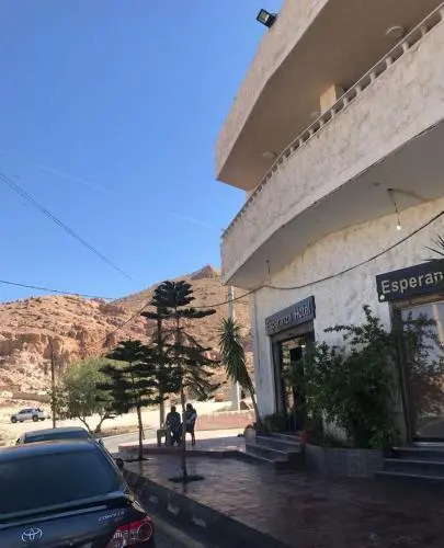 Esperanza Petra
