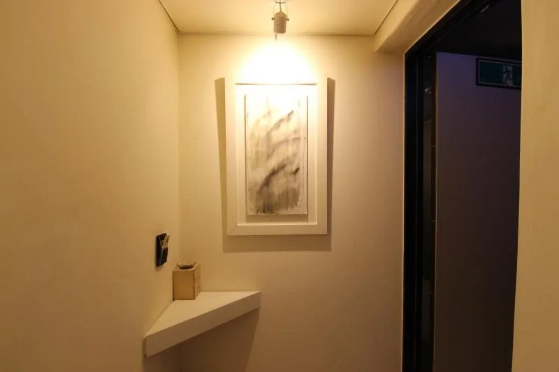 Jongro HOTEL LABOUM