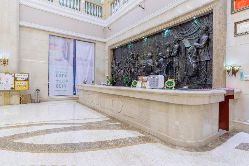Vienna International Hotel Huizhou South Railway Station