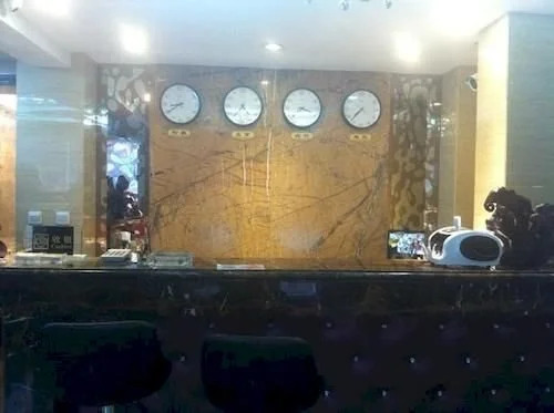 Sanmu Fashion Hotel