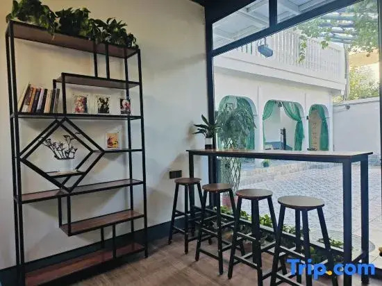Qingcheng Hostel Youth Travel