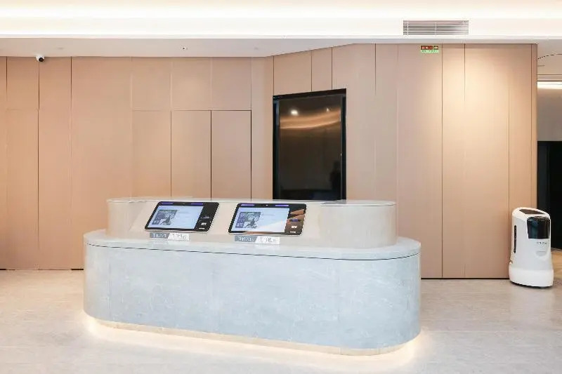 Ji Hotel Shenzhen Futian Exhibition Center Huangga