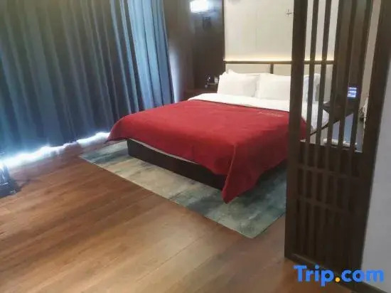 QIANNA HOTEL FINE (Pingdingshan Zhanhe District Biguiyuan)