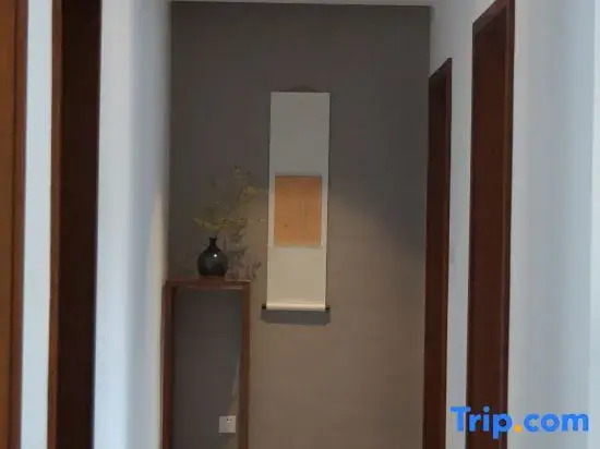 Zhengding Jiaoye Art Homestay