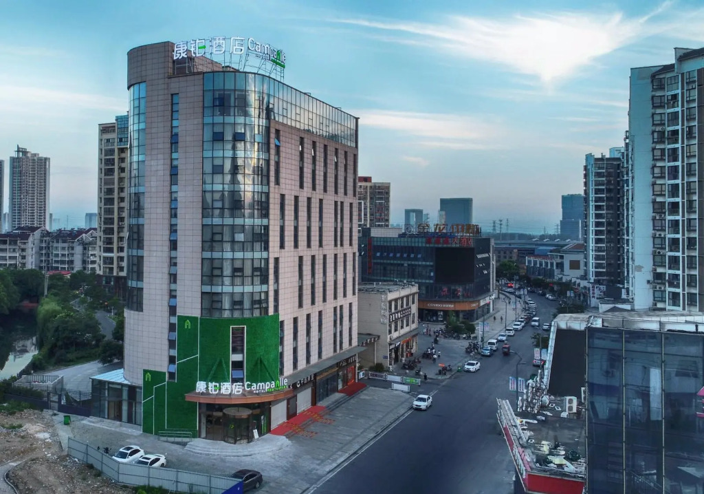 Campanile Hotel Wuxi Huishan Ancient Town Jinlong square