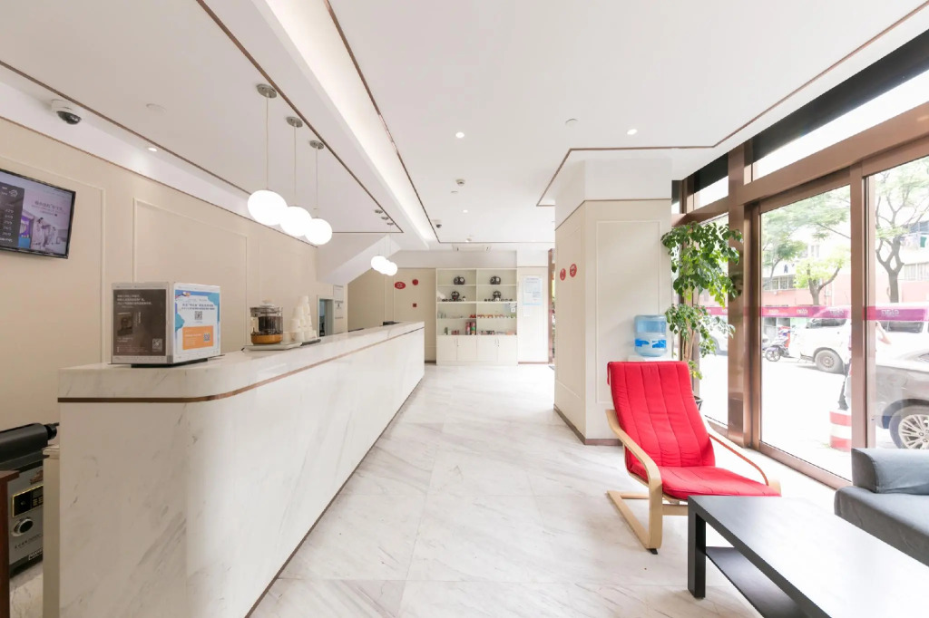 Elan Hotel Shanghai Xinzhuang Xiuwen Road
