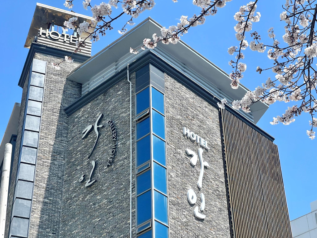 Gain Hotel