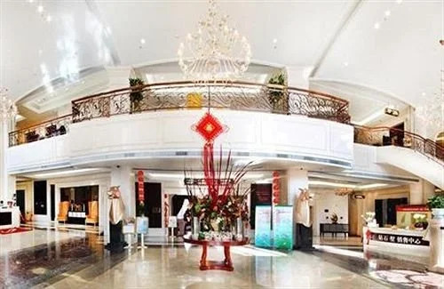 Country Garden Phoenix Holiday Hotel, Shenyang
