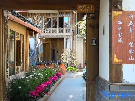 Ting Hua • Snow Mountain View Resort (Lijiang Ancient Town Branch)