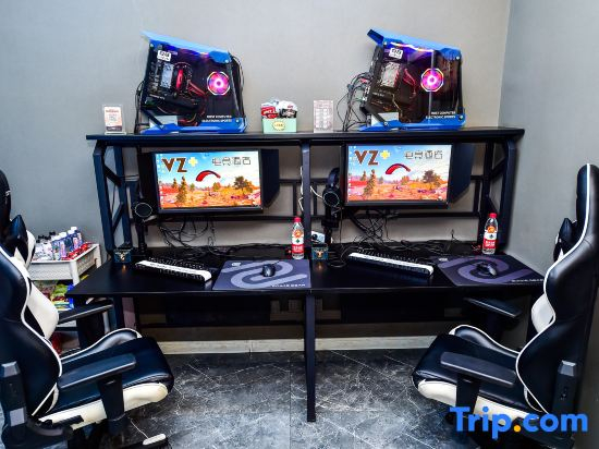 VZ E-sports Homestay (Qianfeng South Road)