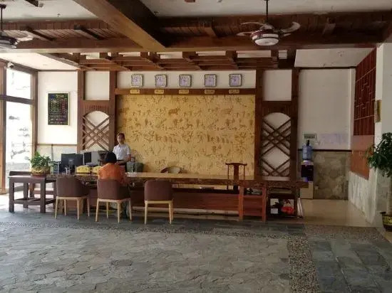 Hot Spring Forest Holiday Hotel