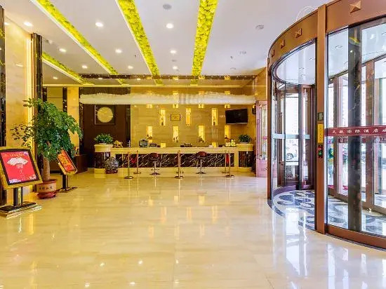 Zhangye Tianwei International Hotel (High-speed Railway West Station)