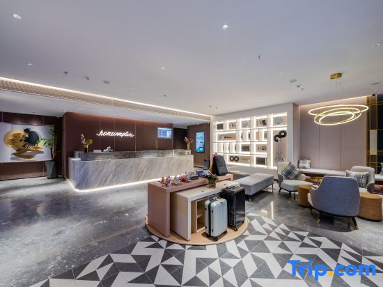 Homeinn Plus Hotel (Wuxi Hanjiang North Road Xindi Holiday Plaza)
