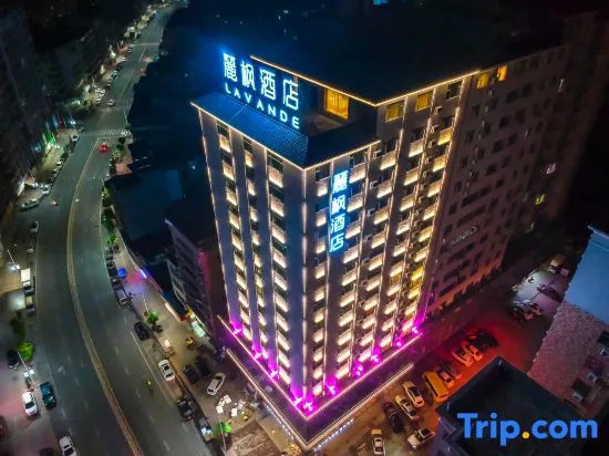 Lavande Hotels
