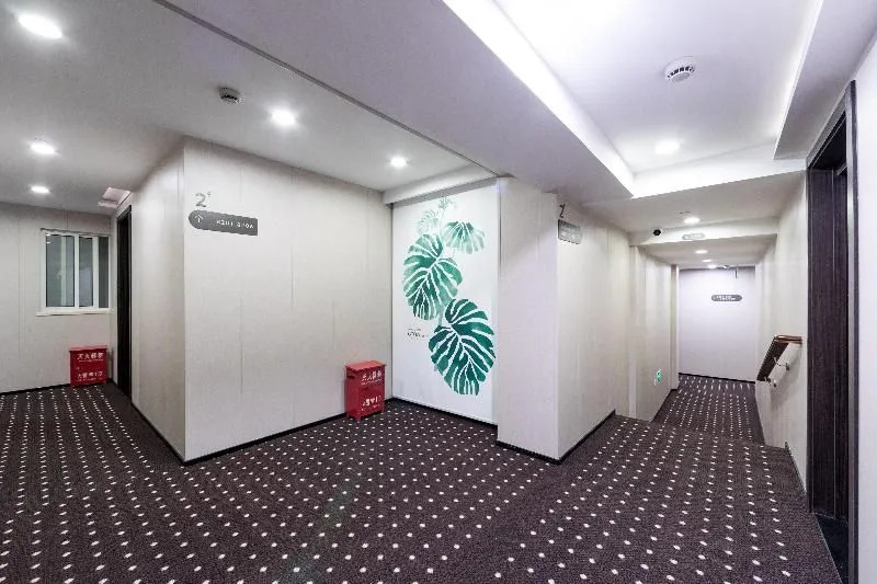 Hi Inn (Shanghai the Bund Renmin Road)