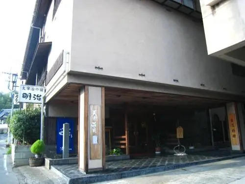 Ryokan Meiji