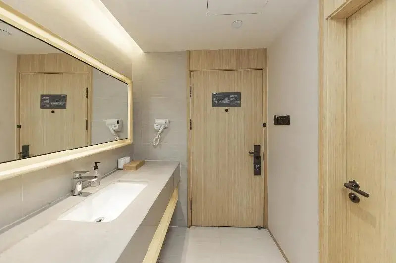 Ji Hotel (Huai'an Beijing North Road)