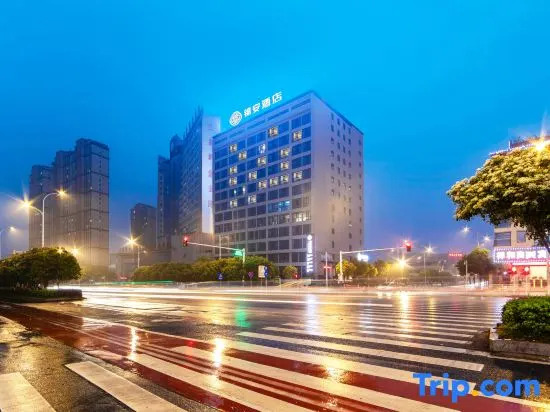 Jin'an Hotel (International Trade City)