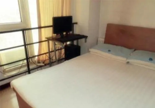 Xinhao Guest House