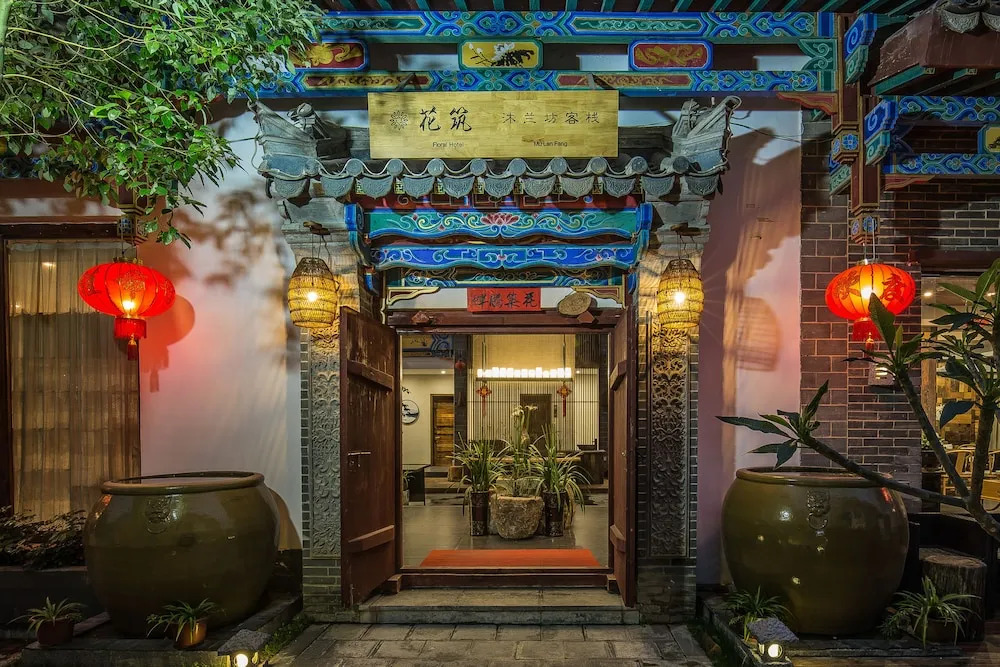 Floral Hotel Qiannan Mulanfang