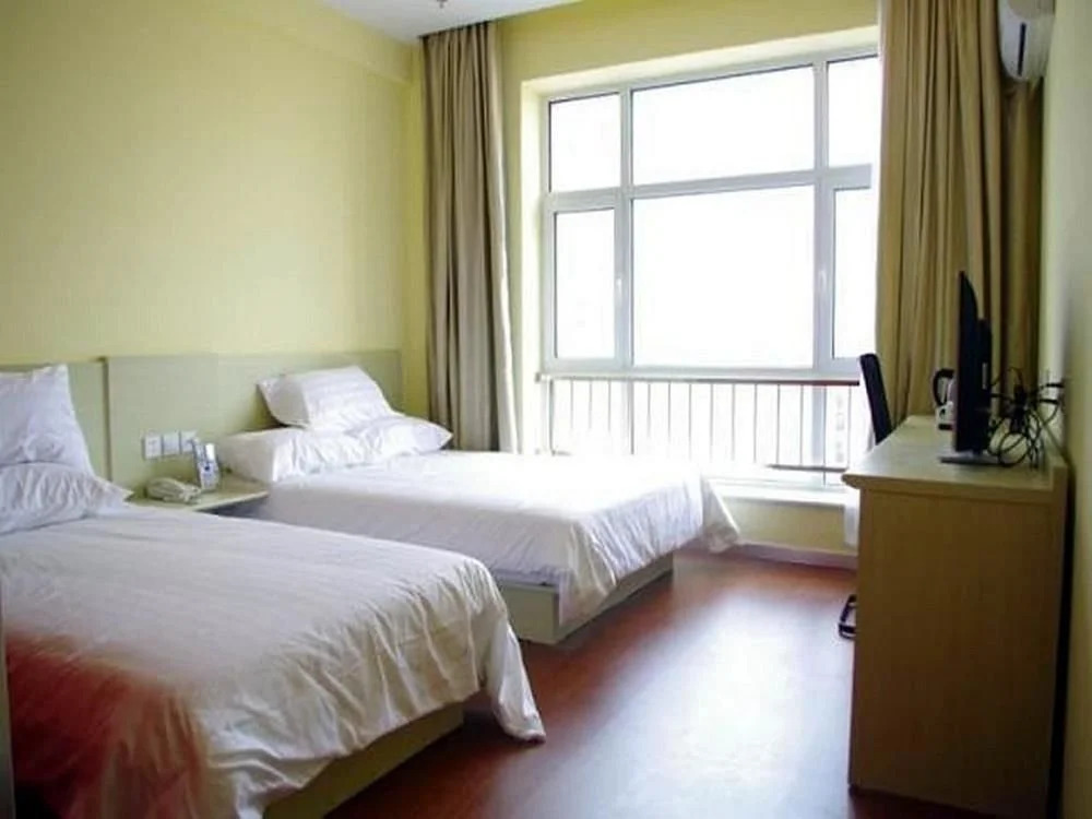 Hanting Hotel