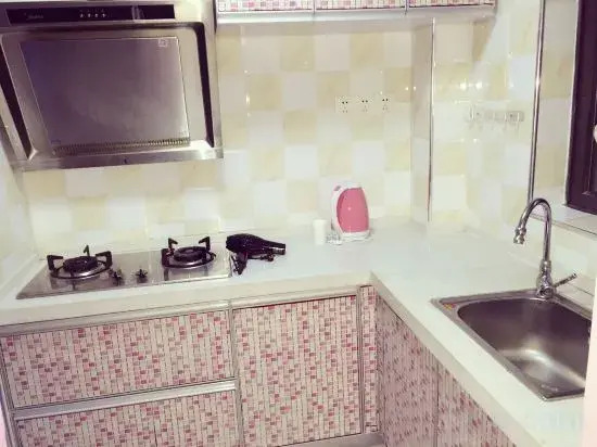 Love apartment (wuhan jianghan road subway station store)