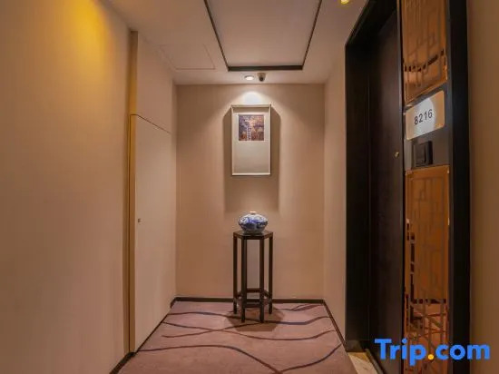 Zheyue Hotel (Shaoxing Lu Xun Hometown Cangqiao Straight Street)