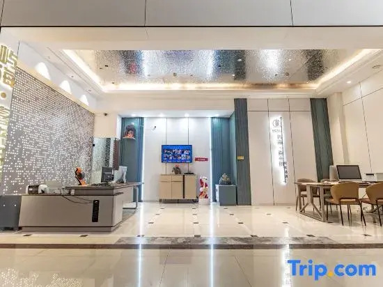 Yuhai ● Xilaipeng Smart Hotel
