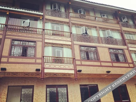 Lanjing Homestay (Kaili Miao Dong Ethnic Park)