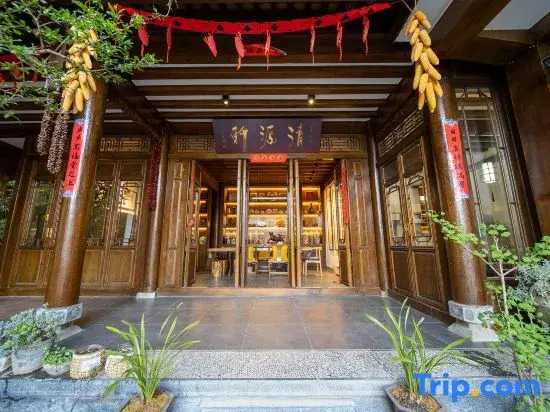 Shaxi Qingyuanxuan Inn