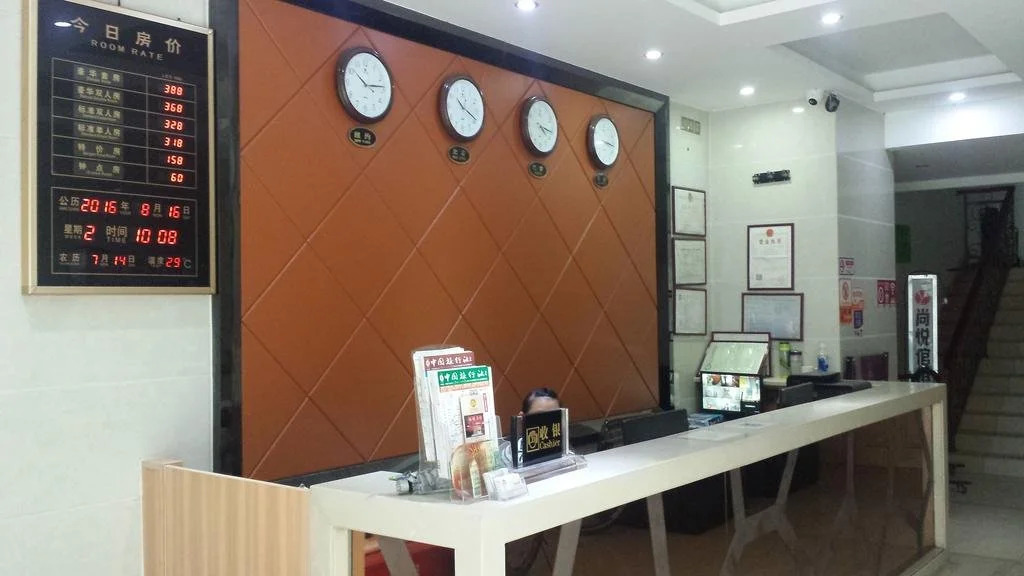 Guangzhou Shang Yue Hotel