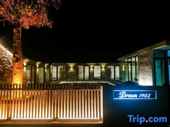 Changdao Dream1902 B&B
